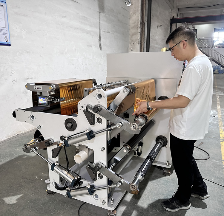 DFQ700型冷烫膜MK体育(中国)官方网站