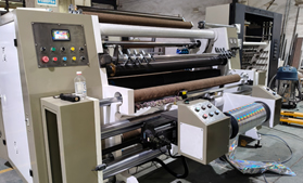 DFQ1600B4型电脑控制高速BOPP薄膜MK体育(中国)官方网站